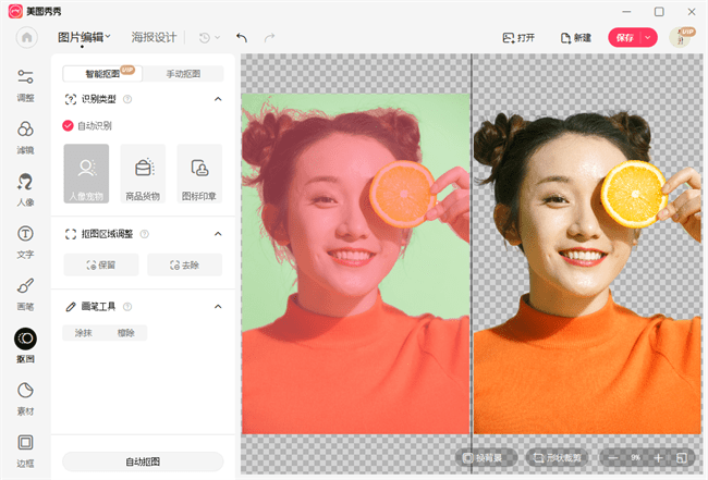 ��ͼ������԰���ô��ͼ