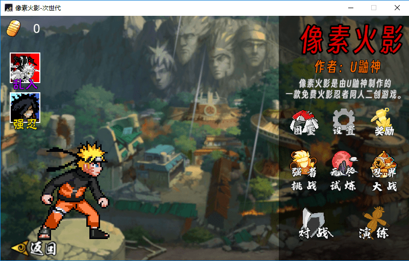 ���ػ�Ӱ���������԰�