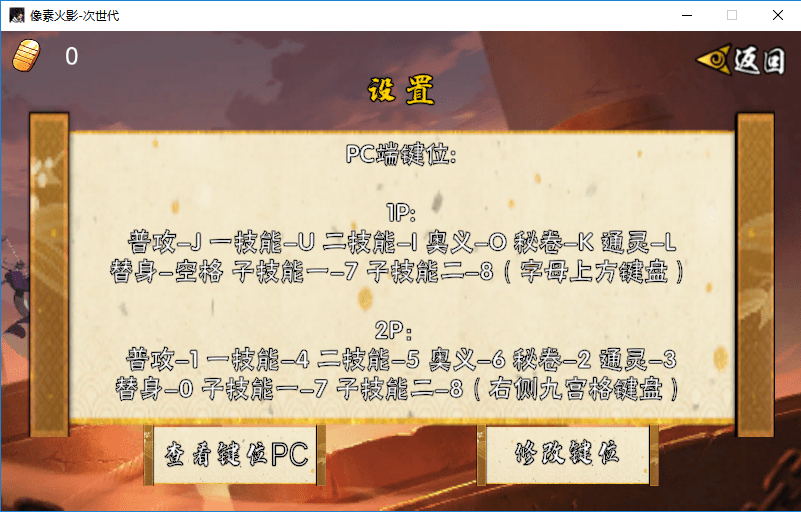 ���ػ�Ӱ���԰����˵��