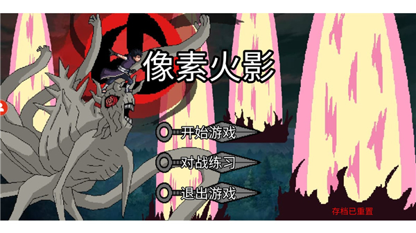 ���ػ�Ӱ���������԰���ô��