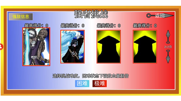 ���ػ�Ӱ���������԰���ô��