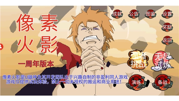 ���ػ�Ӱ���������԰���ô��