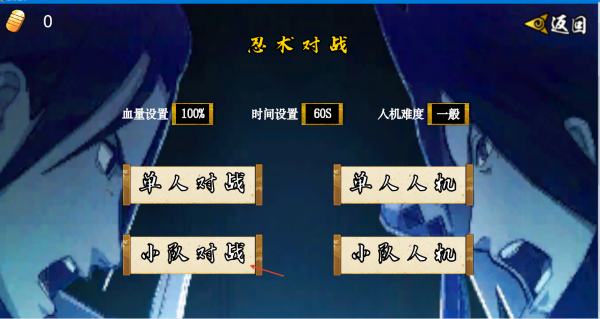 ���ػ�Ӱ��������ô������ս