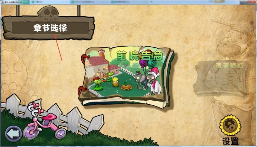 ֲ���ս��ʬ�ӽ������ư���԰湥��