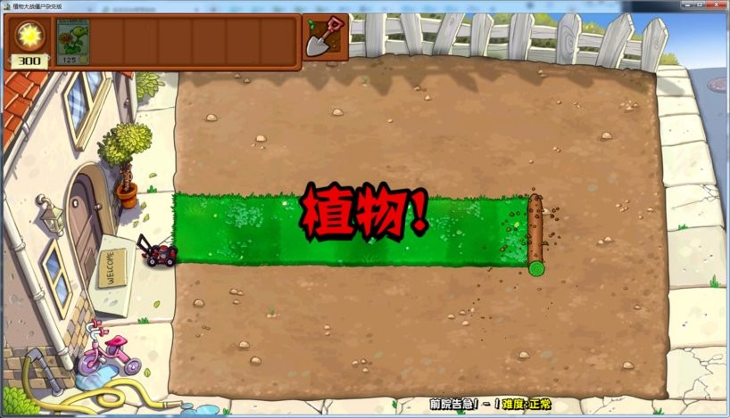 ֲ���ս��ʬ�ӽ������ư���԰湥��