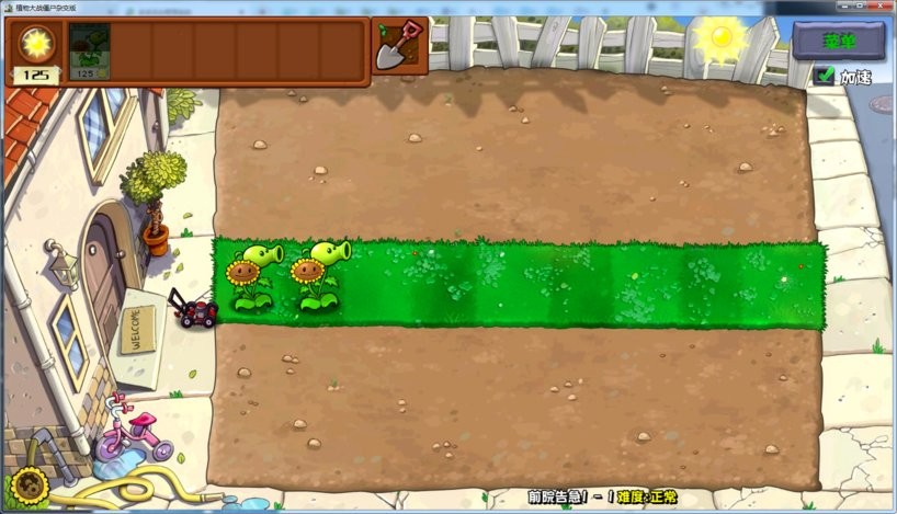 ֲ���ս��ʬ�ӽ������ư���԰湥��