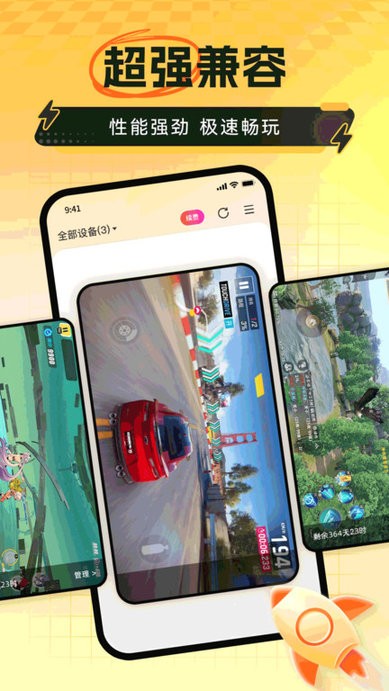 �׵����ֻ��ٷ���