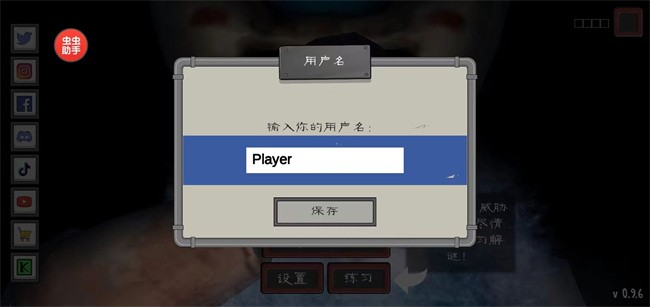 �ֲ������1���ֽ̳�