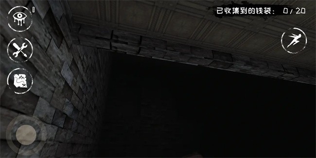 �ֲ�֮�����°汾(Eyes) v7.0.120 ��׿�� 2