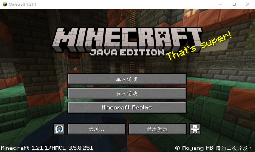 �ҵ�����java��pc������