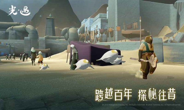 �����ٷ� v0.14.4 ��׿�� 3