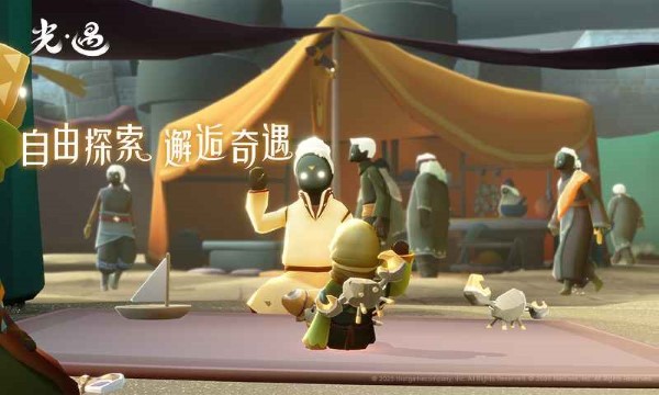 �����ٷ� v0.14.4 ��׿�� 0