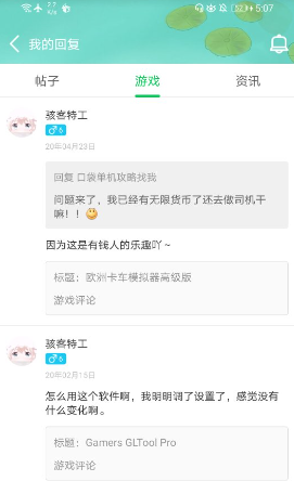 ��«����ôɾ������