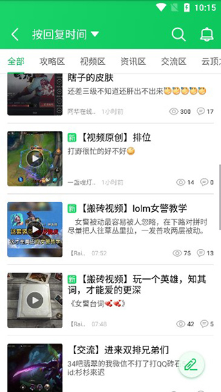 ��«��app��ô����������