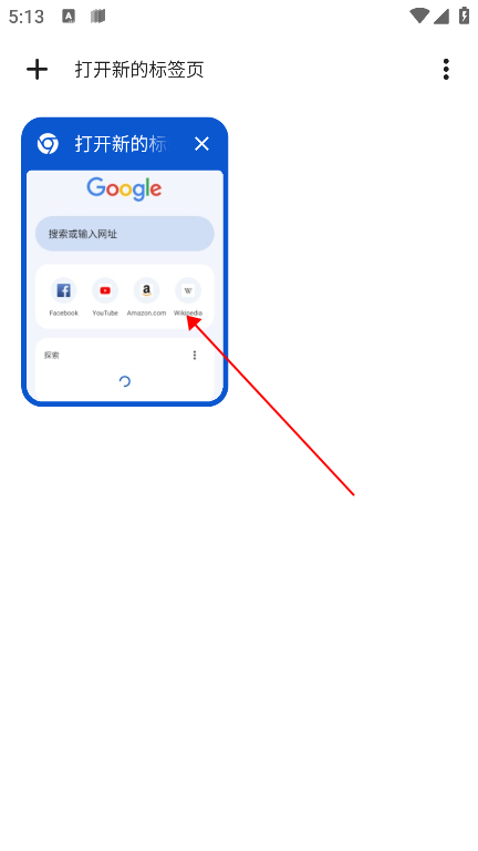 �ȸ������app��ô�ر��޺����