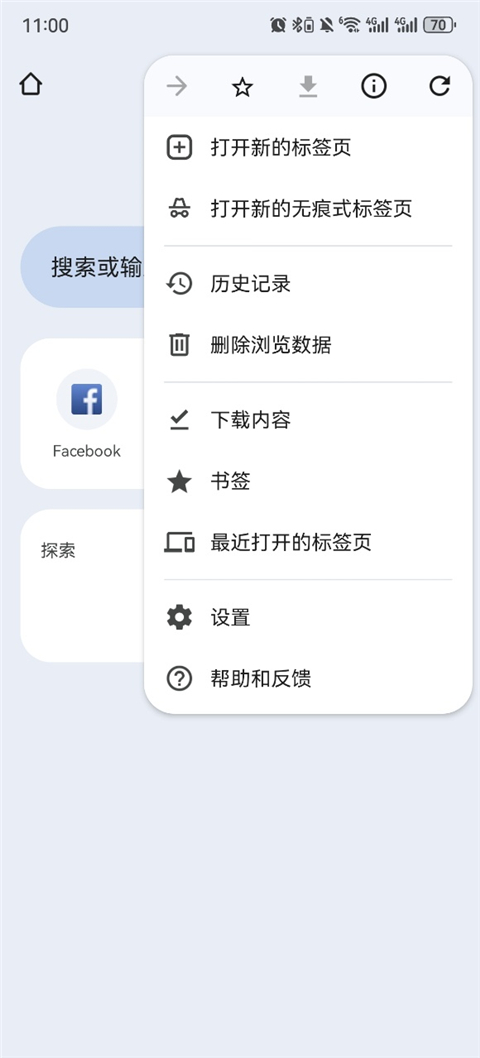 �ȸ������app��ô��������