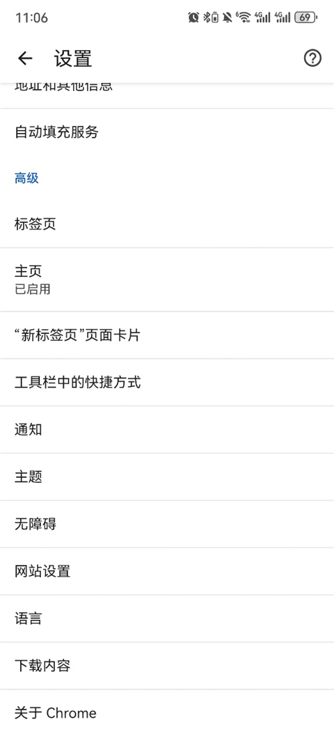 �ȸ������app��ô��������