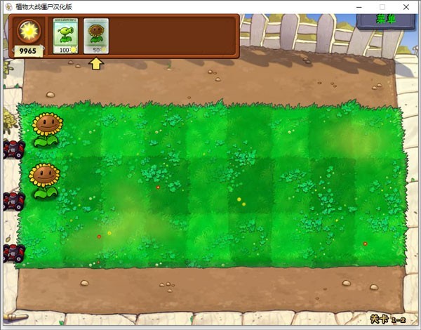 ֲ���ս��ʬ���԰���ô��װ