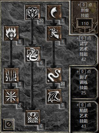 �����ƻ���2ְҵ�ӵ�