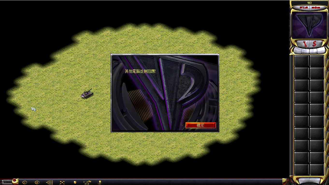 �����羺ʹ�ý̳�