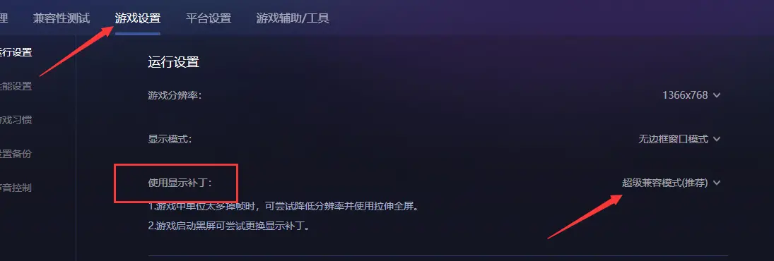 �����羺ʹ�ý̳�