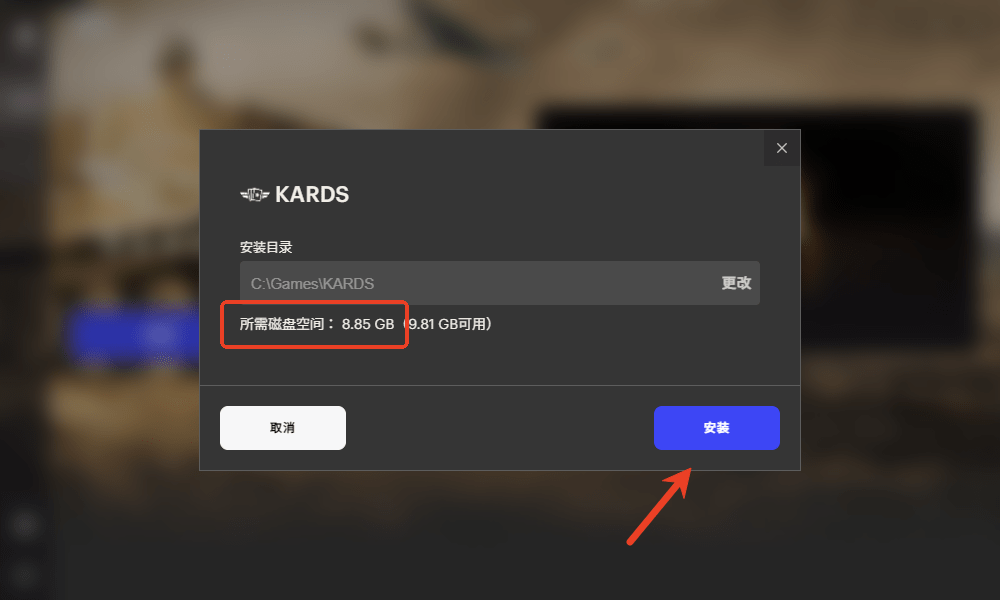 kards��ô���ذ�װ