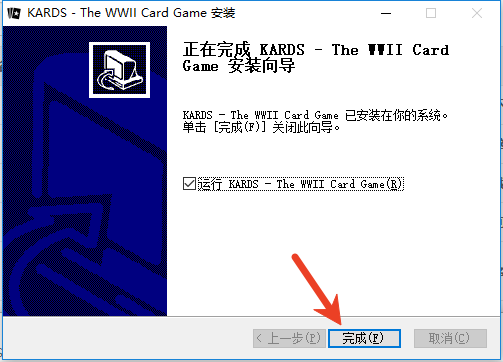 kards��ô���ذ�װ