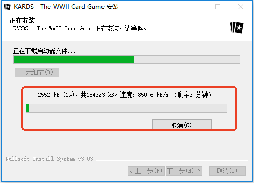 kards��ô���ذ�װ