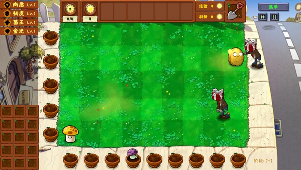 ֲ���ս��ʬ��������԰���ô��