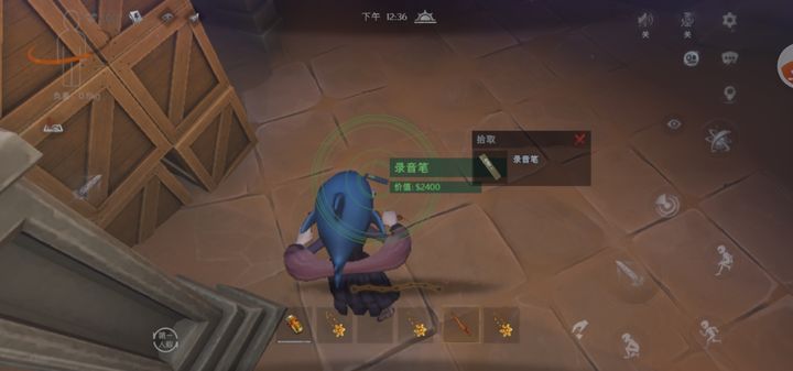 超自然行动组新手攻略 超自然行动组新手攻略