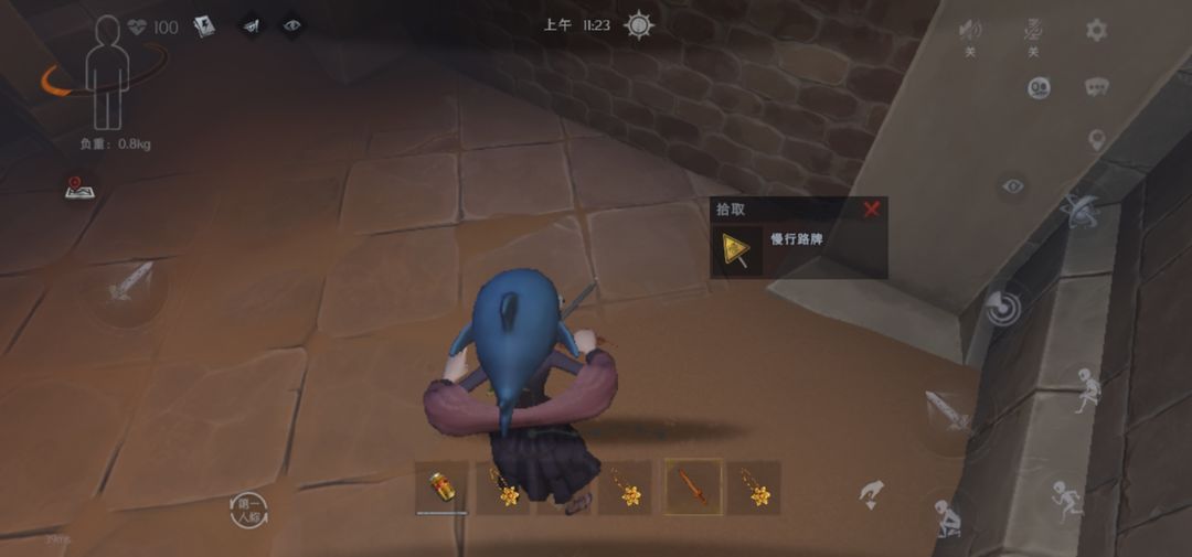 超自然行动组新手攻略 超自然行动组新手攻略