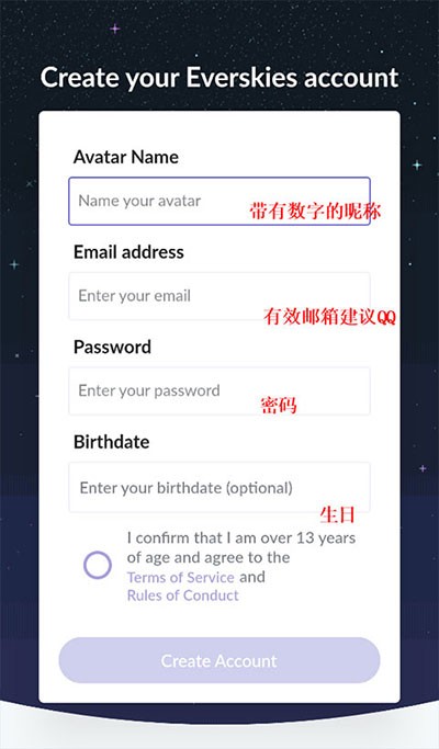 ��Զ�������ôע��