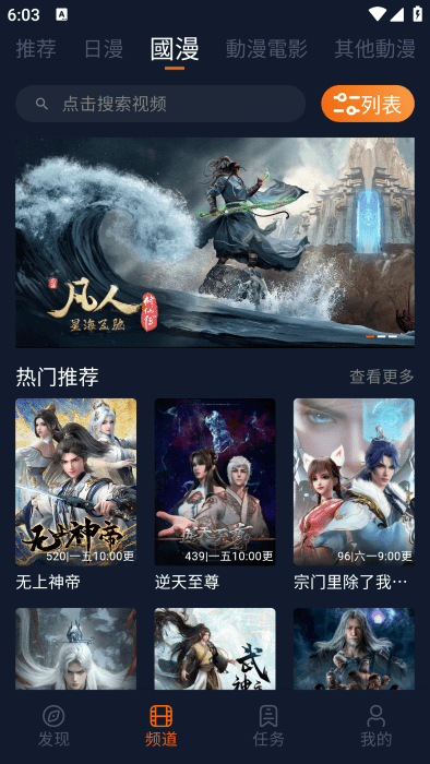 ���Ԫƻ�����������