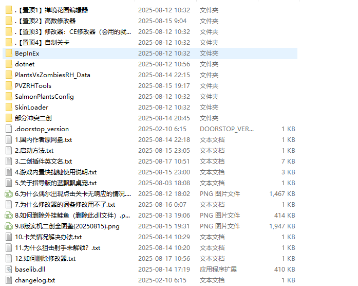 ֲ���ս��ʬ�ںϰ��������԰���ô��