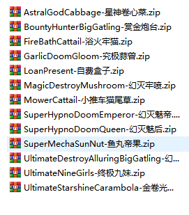 ֲ���ս��ʬ�ںϰ��������԰���ô��