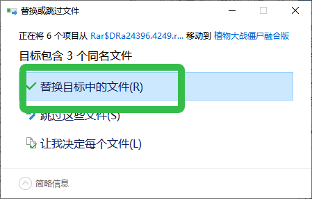 ֲ���ս��ʬ�ںϰ��������԰���ô��