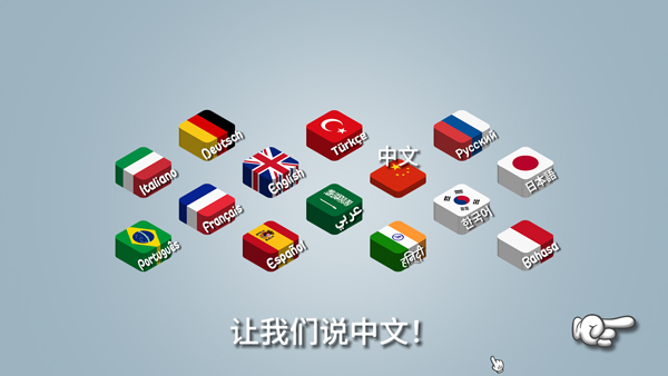 ɳ���괫����԰���ô��