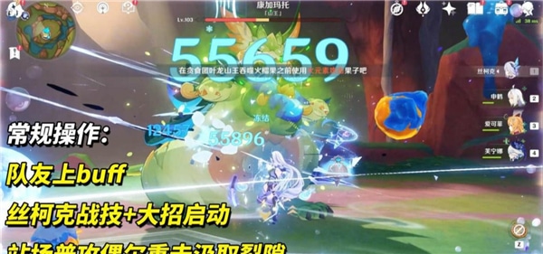 ��ԭ���ֻ�������