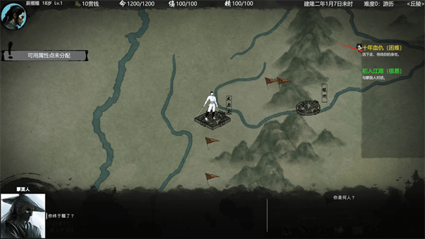 ����Ӣ�۴����ֹ���