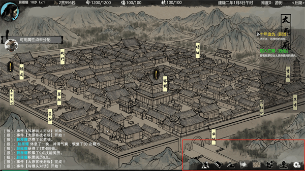 ����Ӣ�۴���ݼ�