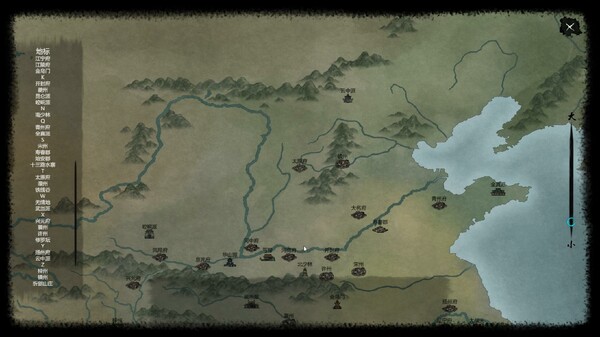 ����Ӣ�۴��������