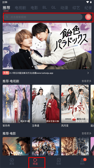 �������ô��