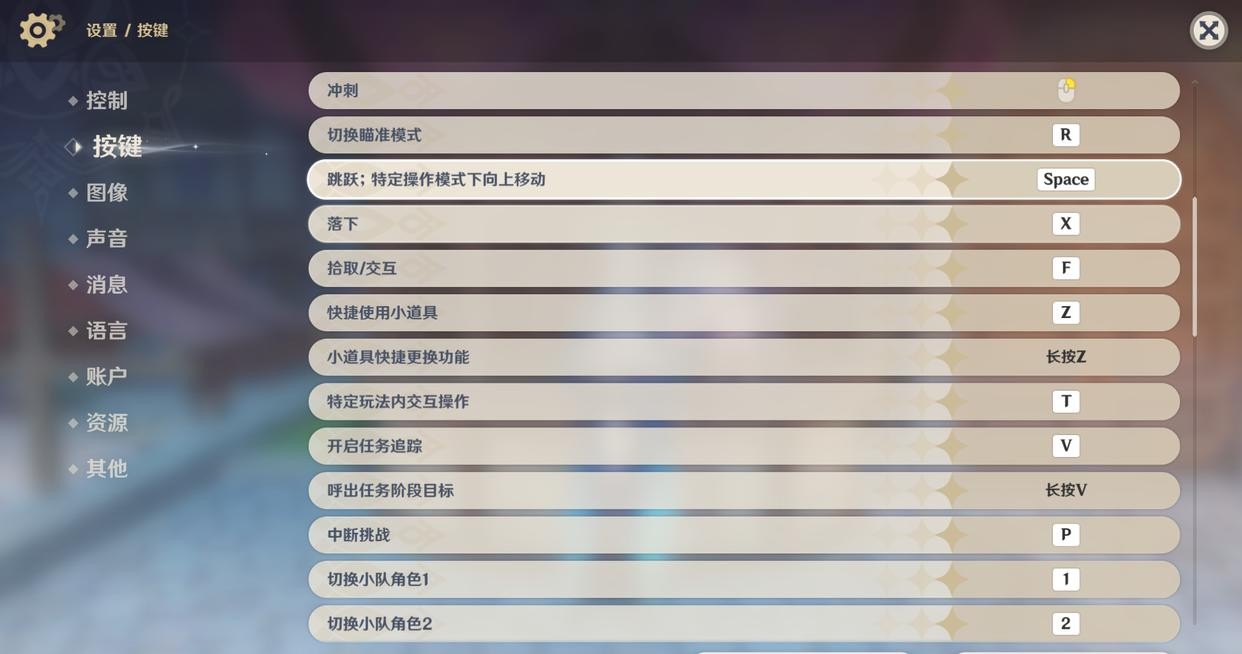 ԭ����԰��������ͼ