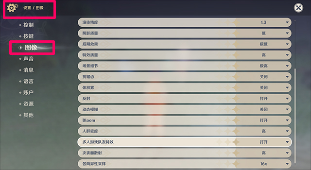 ԭ��pc�˻��������Ƽ�