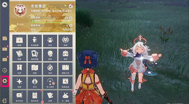 ԭ��pc�˻��������Ƽ�