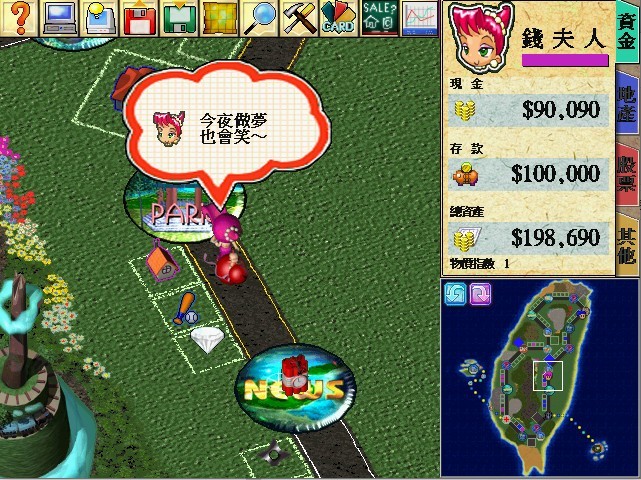 ����4�������İ� v3.11 pc�� 0