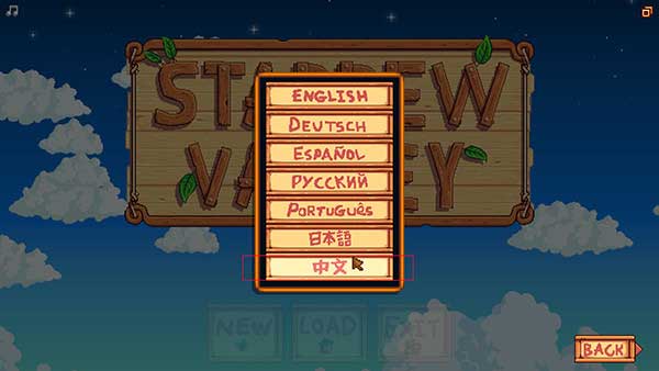 ��¶������pc���л�����