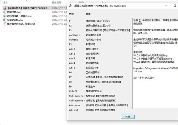 ��¶�����Ｄ���޸���