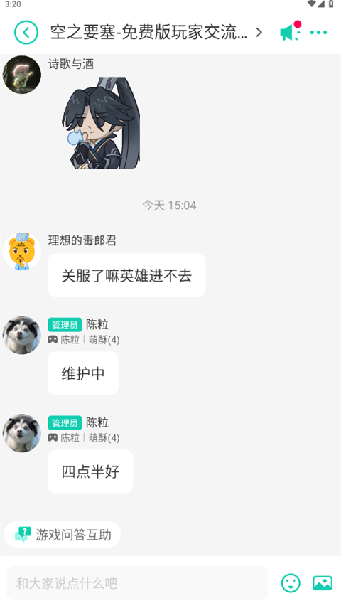 С������ʹ�ý̳�