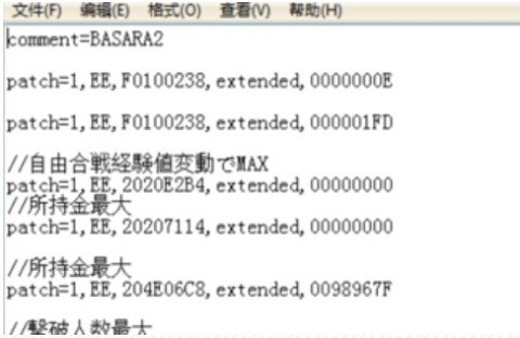 С��ģ������ô�ý���ָ